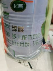 -孩子王童乐园(苏州吴中万达店)