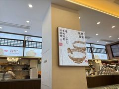 -小桃园·豆浆油条(复兴中路店)