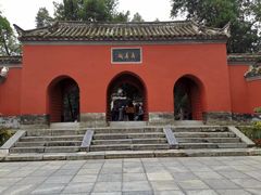 -南阳卧龙岗武侯祠