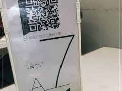 -党公糖水铺(鹭江店)