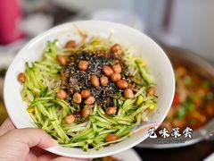 -艺味深尝(云锦路店)