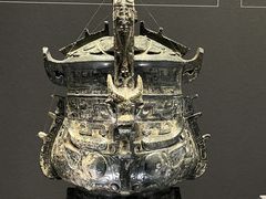 -广西壮族自治区博物馆