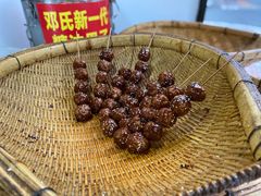 -邓记新一代糖油果子(四川煤管局供销公司职工宿舍店)