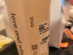 -沪上阿姨·臻选茶饮(上海环球港店)