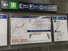 -平安里(地铁站)
