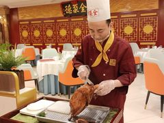 -北京全聚德(西客站店)