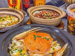 -金龙·打边炉(南京西路店)