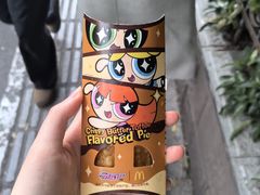 -麦当劳(南京宁海路店)