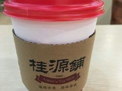-桂桂茶(繁花中心店)