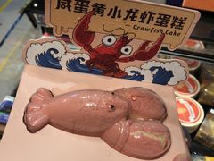 -盒马鲜生(皇庭广场店)