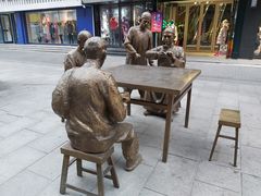 -福源馆(河南街店)