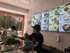 -许阿姨糕团店(南京总店)