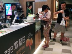 -德克士(东安店)