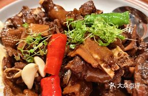 Signature Old Goose by Qingning Hall