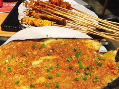 -湘里乡亲甲王二老店