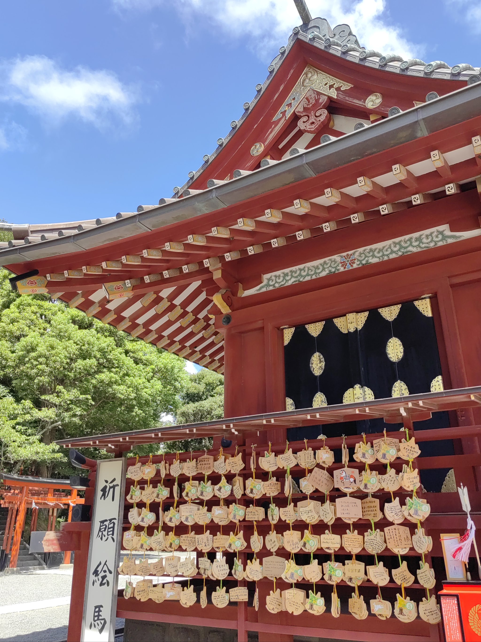 世田谷区八幡宫图片