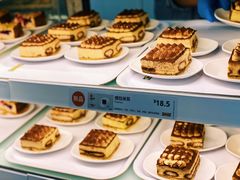 -宜家·瑞典风味餐厅(烟台路店)