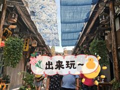-安仁古镇