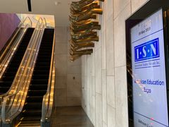 -西贡中心铂尔曼酒店