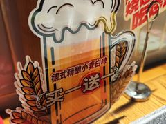 -管氏翅吧(台湾街店)