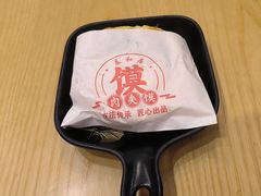 -秦和居(大唐时代店)
