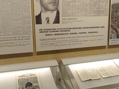 -侵华日军南京大屠杀遇难同胞纪念馆