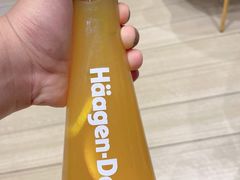 -哈根达斯(皇城恒隆广场店)