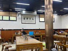 -回坊马二饺子馆