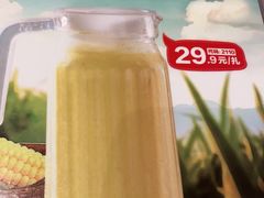 -木屋烧烤(创业店)