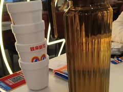 -蛙来哒(方圆荟店)