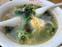 -泰顺江南春面馆
