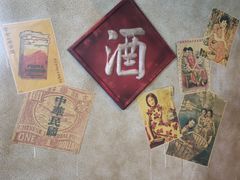 -1192弄老上海风情街(世纪汇广场店)
