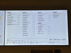 -喜茶(振华商厦店)
