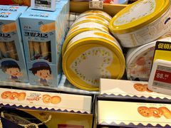 -盒马鲜生(岭南新世界店)