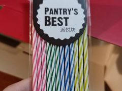 -派悦坊·甜品·蛋糕(日坛店)