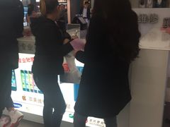 -爱畅享华为苹果手机维修服务(虹口龙之梦店)