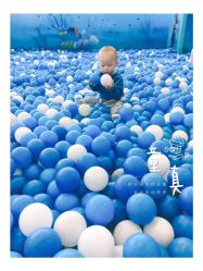 -孩子王童乐园(保定万博广场店)