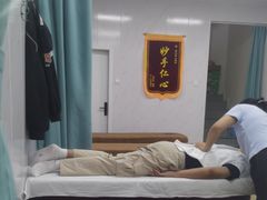 -源瑞康盲人推拿(尹山湖店)