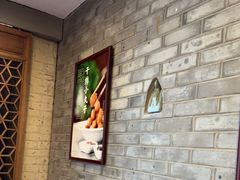 -东兴楼(通州店)