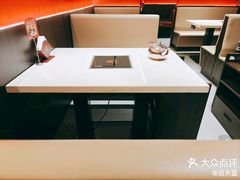 -蝎王府羊蝎子(北大地店)