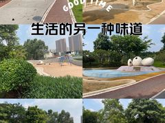 -怡海公园(桂城街道)