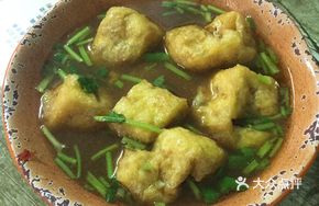 Praised Tofu Noodle Soup