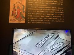 -台州博物馆