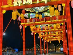 -深圳锦绣中华民俗村