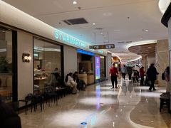 -星伦多自助料理·涮烤一体(嘉兴八佰伴店)