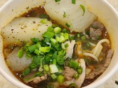 -王记生烫牛杂面馆(兰陵路店)