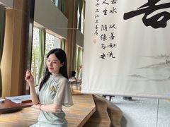 -乐山上善居·养心禅景酒店(世豪广场高铁站店)