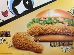 -麦当劳(豫园店)