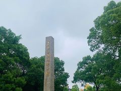 -上海月湖雕塑公园