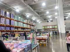 -山姆会员商店(上海浦东店)
